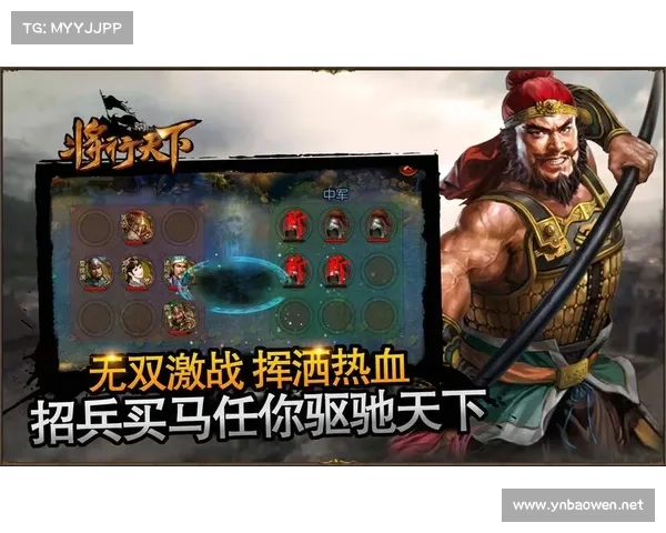 如何在梦幻模拟战中精通人偶奇弈策略实现高效对战胜利 如何在梦幻模拟战中精通人偶奇弈策略实现高效对战胜利