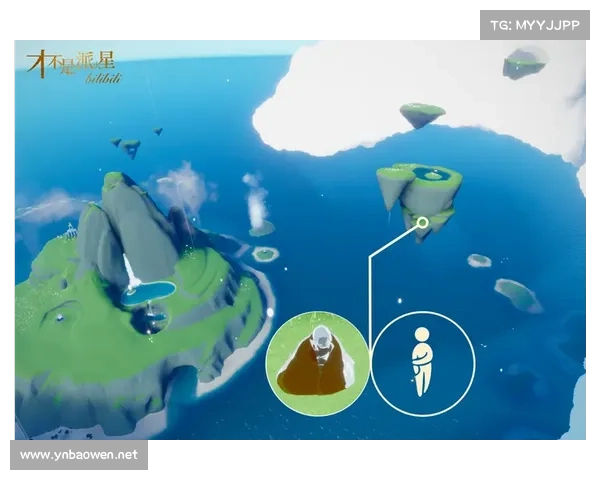 光遇书虫先祖任务详细解析及先祖位置全攻略 光遇书虫先祖任务详细解析及先祖位置全攻略