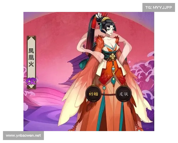 如何高效运用凤凰火御魂提升式神实力与战斗优势分析 如何高效运用凤凰火御魂提升式神实力与战斗优势分析