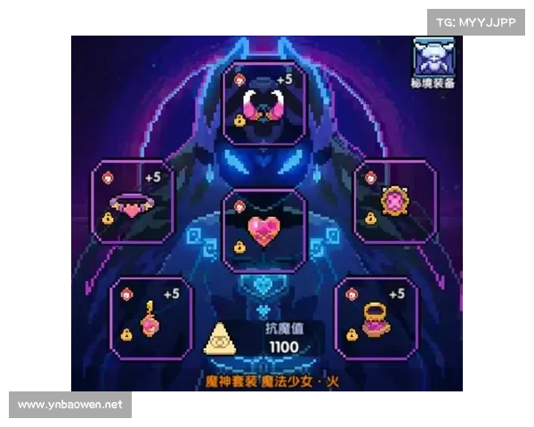 征服世界的火法师加点与技能搭配全面解析技巧与策略 征服世界的火法师加点与技能搭配全面解析技巧与策略