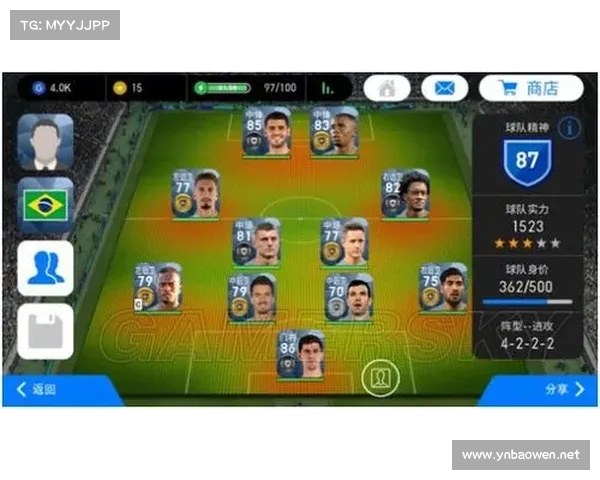 实况足球2014中文补丁安装与使用技巧详解及常见问题解决方案 实况足球2014中文补丁安装与使用技巧详解及常见问题解决方案