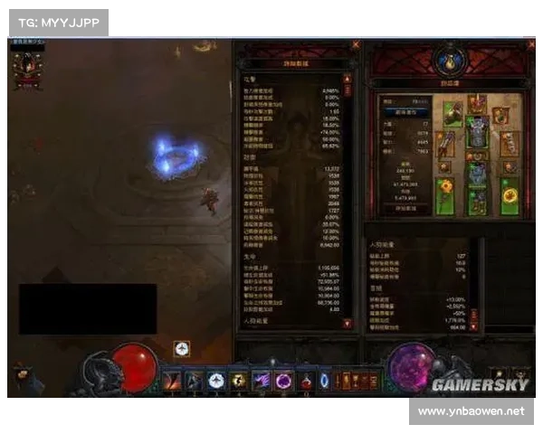 提升冰系法师实力的六大关键策略与技巧解析 提升冰系法师实力的六大关键策略与技巧解析