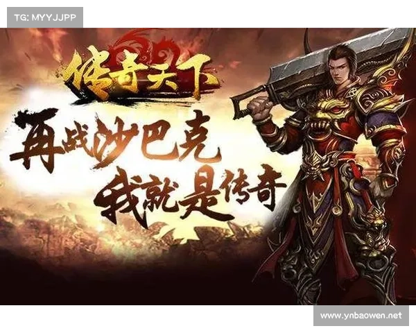 无敌剑灵历经磨砺成长为巅峰英雄的荣耀之路与传奇篇章 无敌剑灵历经磨砺成长为巅峰英雄的荣耀之路与传奇篇章