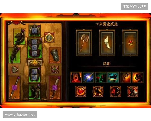 暗黑破坏神3卡奈魔盒高效使用技巧与核心装备推荐指南 暗黑破坏神3卡奈魔盒高效使用技巧与核心装备推荐指南