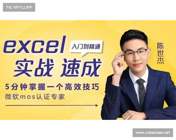 全面提升实战能力的高效训练与战斗技巧强化实用方法指南 全面提升实战能力的高效训练与战斗技巧强化实用方法指南