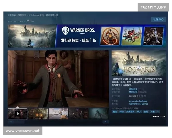 掌握Steam平台游戏推荐技巧轻松获取全年最划算优惠 掌握Steam平台游戏推荐技巧轻松获取全年最划算优惠