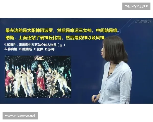 梦幻朱紫国的爱恨情仇解析与人物命运深度剖析 梦幻朱紫国的爱恨情仇解析与人物命运深度剖析