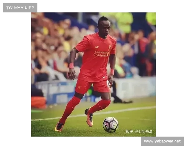 从理想到现实浅析马内离开球队背后的多重原因与深层动机