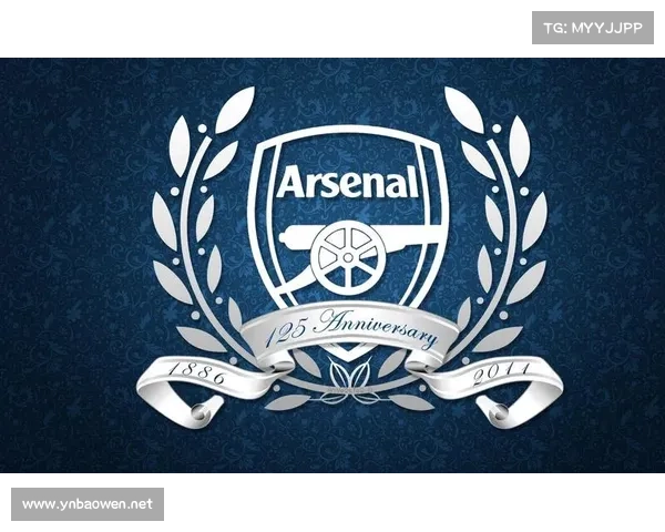 从历史与文化象征多维度解读阿森纳队徽蕴含的精神与传承价值理念